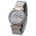 Chopard Imperiale 36 mm 388532-6004