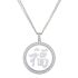 797808-1001 |Buy Online Chopard Fortune 18K White Gold Diamond Pendant