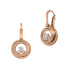 Chopard Happy Emotions Rose Gold Diamond Earrings 839216-5001