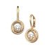 839216-5002 | Buy Chopard Happy Emotions Rose Gold Diamond Earrings