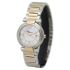 Chopard Imperiale 28 mm 388541-6002