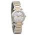 Chopard Imperiale 28 mm 388541-6002