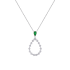 79A063-1401 |Buy Chopard L'Heure du Diamant White Gold Emerald Pendant