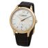 Chopard L.U.C XPS 1860 Edition 161946-5001