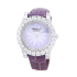 Chopard L'Heure du Diamant 35 mm 139419-1409