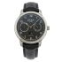 100-14-02-02-01 | Glashutte Original Senator Observer Steel 44 mm watch. Buy Online