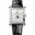 25882-11-121-BB6B | Girard-Perregaux Vintage 1945 XXL Large Date Moon Phases watch. Buy Online