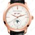 Girard-Perregaux 1966 Full Calendar 49535-52-151-BK6A