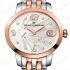 Girard-Perregaux Cat's Eye Power Reserve 80486-56-162-56A