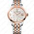 80486-56-162-56A | Girard-Perregaux Cat's Eye Power Reserve watch. Buy Online