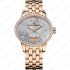 80488D52A251-52A | Girard-Perregaux Cat's Eye Day Night watch. Buy Online