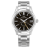 SBGE271 | Grand Seiko Elegance GMT Seasons Kanro 40.2 mm watch. Buy Online