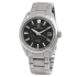 Grand Seiko Evolution 9 Hi-Beat 36000 Night Birch Titanium 40 mm SLGH017