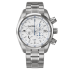 SBGC247 | Grand Seiko Sport Chronograph Skovla Spring Drive 15th Anniversary Limited Edition watch. Buy Online