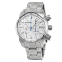 Grand Seiko Sport Chronograph Skovla Spring Drive 15th Anniversary Limited Edition SBGC247