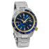 Grand Seiko Sport Spring Drive GMT SBGE248