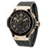 Hublot Big Bang Gold Ceramic 44 mm 301.PB.131.RX