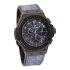 Hublot Big Bang Jeans Ceramic Black Diamonds 341.CX.2740.NR.1200.JEANS