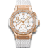 341.PE.2010.RW.1104 | Hublot Big Bang Gold White Diamonds 41 mm watch. Buy Online