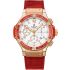 341.PR.2010.LR.1913 | Hublot Big Bang Tutti Frutti Red 41 mm watch. Buy Online