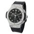 Hublot Big Bang Shiny Steel 41 mm 341.SX.1270.VR.1104