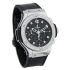 Hublot Big Bang Shiny Steel 41 mm 341.SX.1270.VR.1104