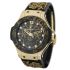 Hublot Big Bang Broderie Yellow Gold Diamonds 41 mm 343.VX.6580.NR.0804