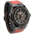 Hublot Big Bang Ferrari All Black 45 mm 401.CX.0123.VR