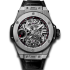 405.NX.0137.LR | Hublot Big Bang Tourbillon Power Reserve 5 Days Titanium 45 mm watch. Buy Online