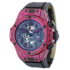 Hublot Big Bang Unico Red Sapphire 45 mm 411.JR.4901.RT