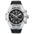 411.JX.1170.RX | Hublot Big Bang Unico Magic Sapphire 45 mm watch. Buy Online