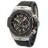 Hublot Big Bang Unico Titanium Ceramic 45 mm 411.NM.1170.RX