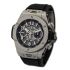 Hublot Big Bang Unico Titanium 45 mm 411.NX.1170.RX