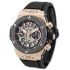 Hublot Big Bang Unico King Gold Ceramic 45 mm 411.OM.1180.RX