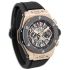 Hublot Big Bang Unico King Gold Ceramic 45 mm 411.OM.1180.RX