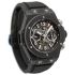 Hublot Big Bang Unico Carbon 45 mm 411.QX.1170.RX