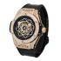 Hublot Big Bang Sang Bleu King Gold Pave 39 mm 465.OS.1118.VR.1704.MXM18