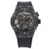 506.CM.0140.LR | Hublot Classic Fusion Tourbillon Skeleton All Black watch. Buy Online