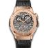 506.OX.0180.LR | Hublot Classic Fusion Tourbillon Skeleton King Gold 45 mm watch. Buy Online