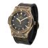 Hublot Classic Fusion Fuente Bronze 45 mm 511.BZ.6680.LR.OPX17