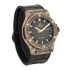 Hublot Classic Fusion Fuente Bronze 45 mm 511.BZ.6680.LR.OPX17