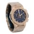 Hublot Classic Fusion King Gold Blue Bracelet 45 mm 520.OX.7180.OX