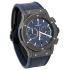 Hublot Classic Fusion Ceramic Blue 45 mm 521.CM.7170.LR