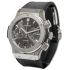 Hublot Classic Fusion Racing Grey Chronograph Titanium 45 mm 521.NX.7071.LR