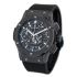 Hublot Classic Fusion Aerofusion Black Magic 45 mm 525.CM.0170.RX