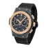 Hublot Classic Fusion Ceramic King Gold 42 mm 541.CO.1781.RX