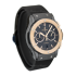 Hublot Classic Fusion Ceramic King Gold 42 mm 541.CO.1781.RX