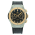 541.NO.1181.LR | Hublot Classic Fusion Titanium King Gold watch. Buy Online