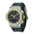 Hublot Classic Fusion Titanium King Gold 541.NO.1181.LR