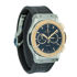 Hublot Classic Fusion Titanium King Gold 541.NO.1181.LR